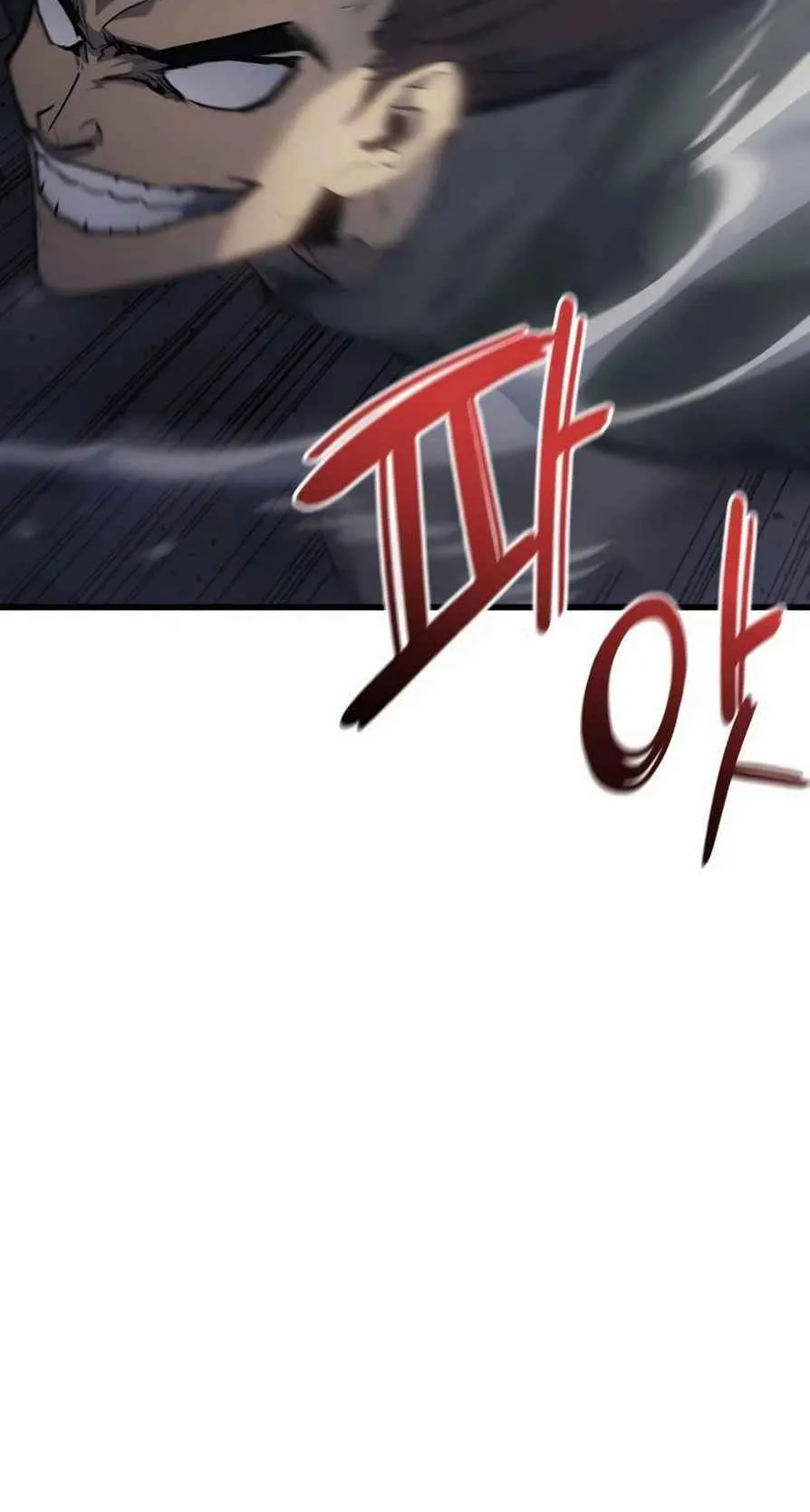 Reaper of the Drifting Moon ตอนที่ 9 หน้า 93