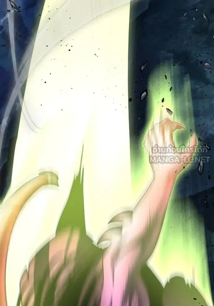 Superhuman Battlefield ตอนที่ 149 หน้า 154