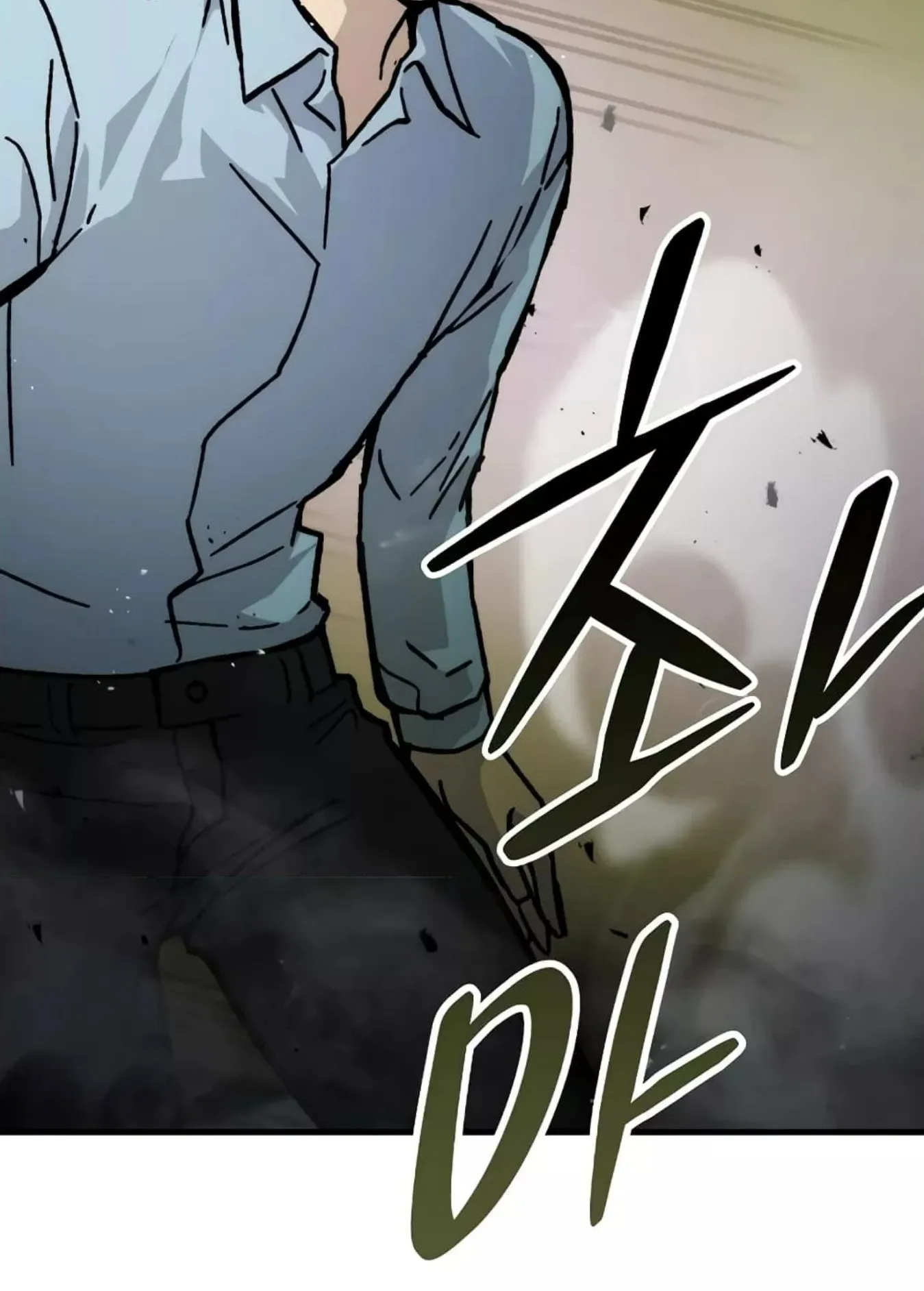 Demon Lord’s Martial Arts Ascension ตอนที่ 5 หน้า 43