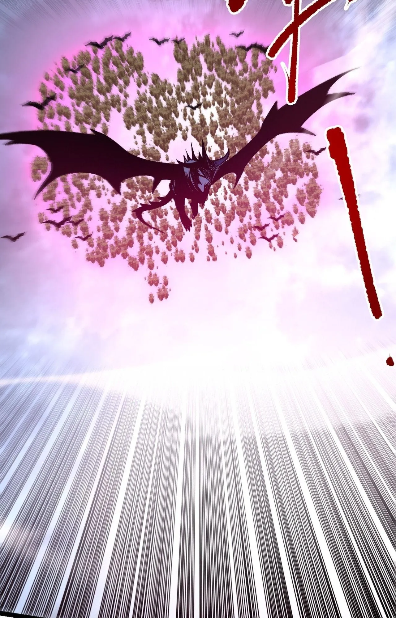 Disastrous Necromancer ตอนที่ 295 หน้า 72