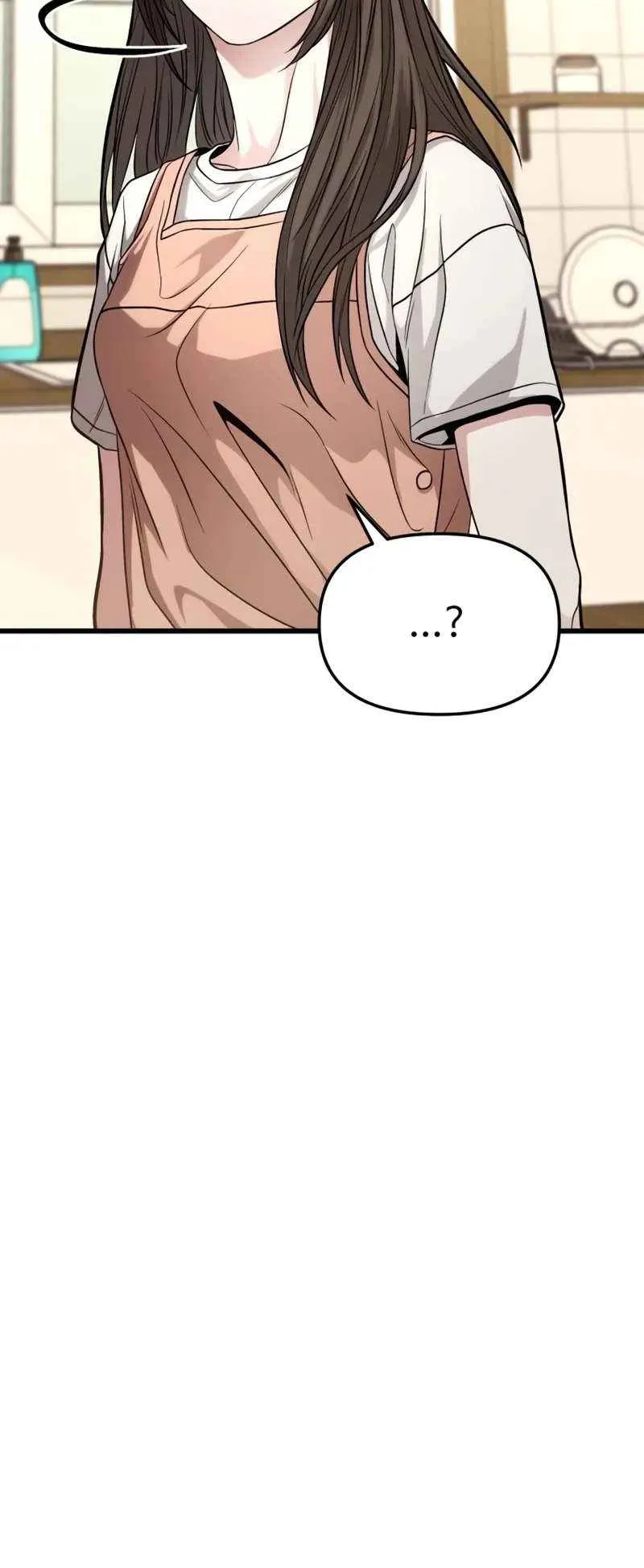 Absolute Person in Every Corner ตอนที่ 14 หน้า 214