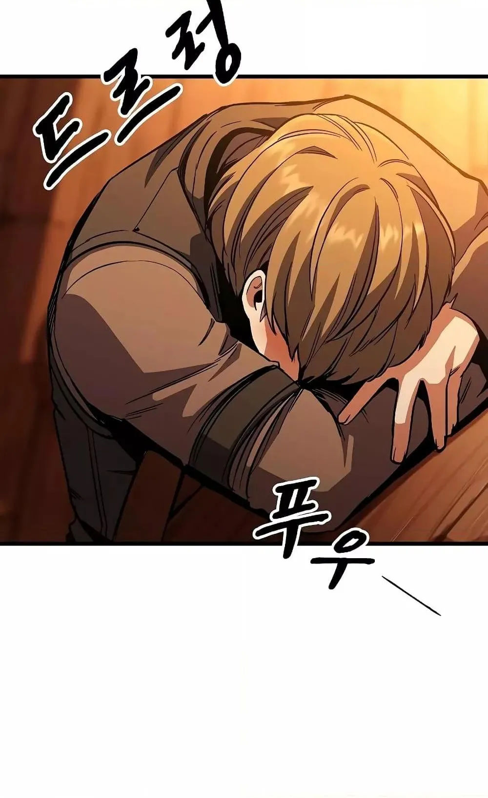 Genius Corpse-Collecting Warrior ตอนที่ 1 หน้า 132
