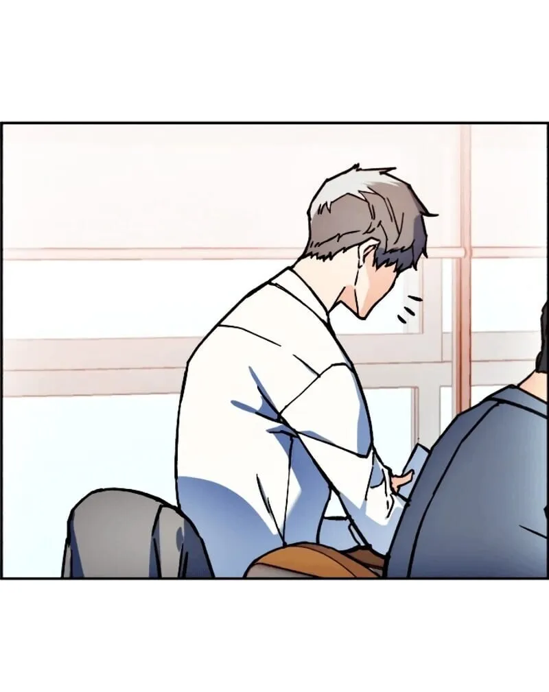 Mercenary Enrollment ตอนที่ 11 หน้า 85