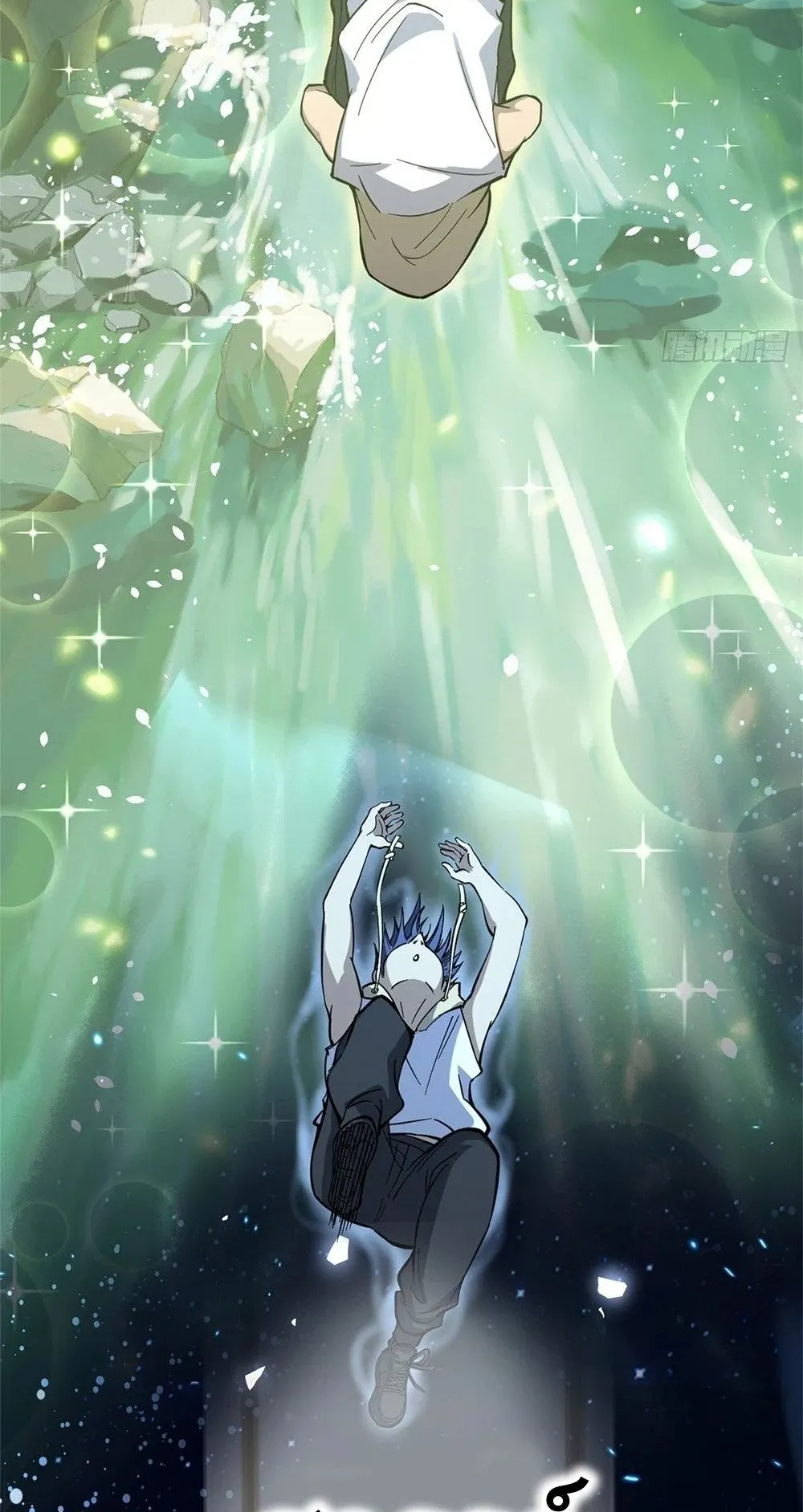 Gatekeeper of the Boundless Worlds ตอนที่ 62 หน้า 40