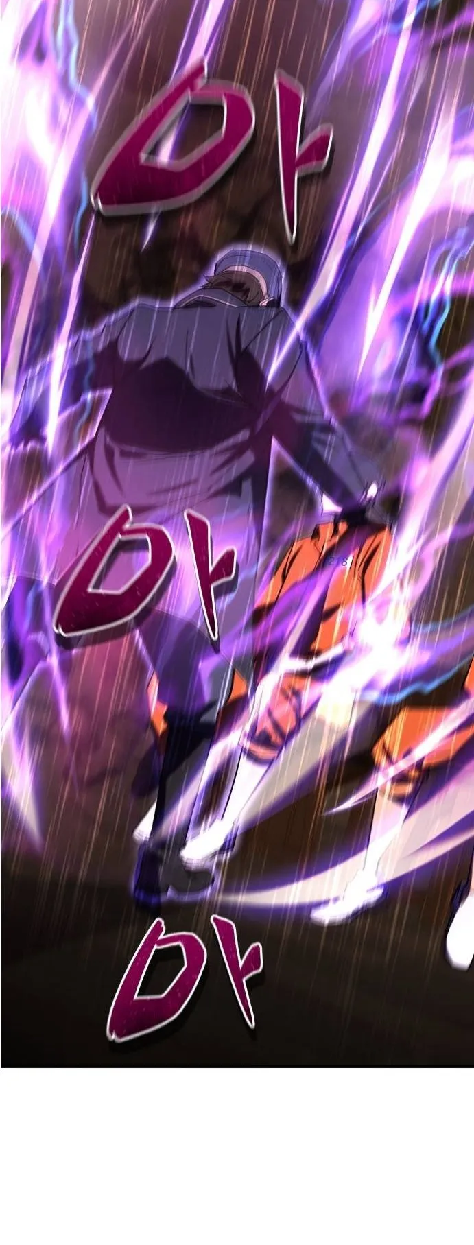 The Genius Mage Who Uses His Fists ตอนที่ 5 หน้า 6
