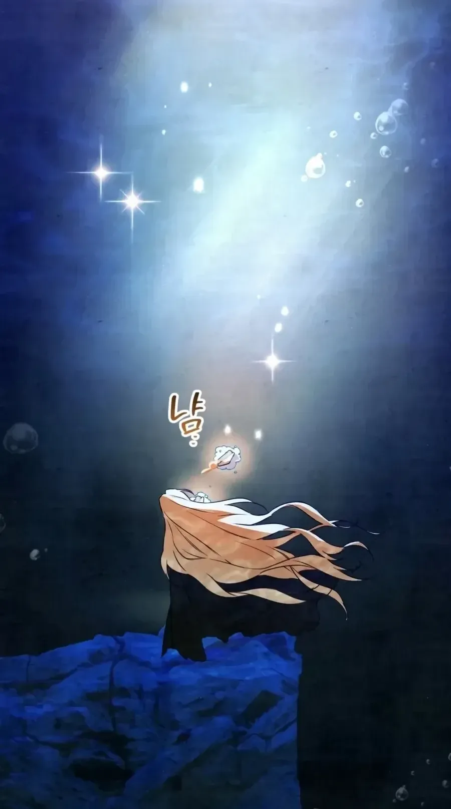 The Painter Who Draws Dungeons ตอนที่ 17 หน้า 100