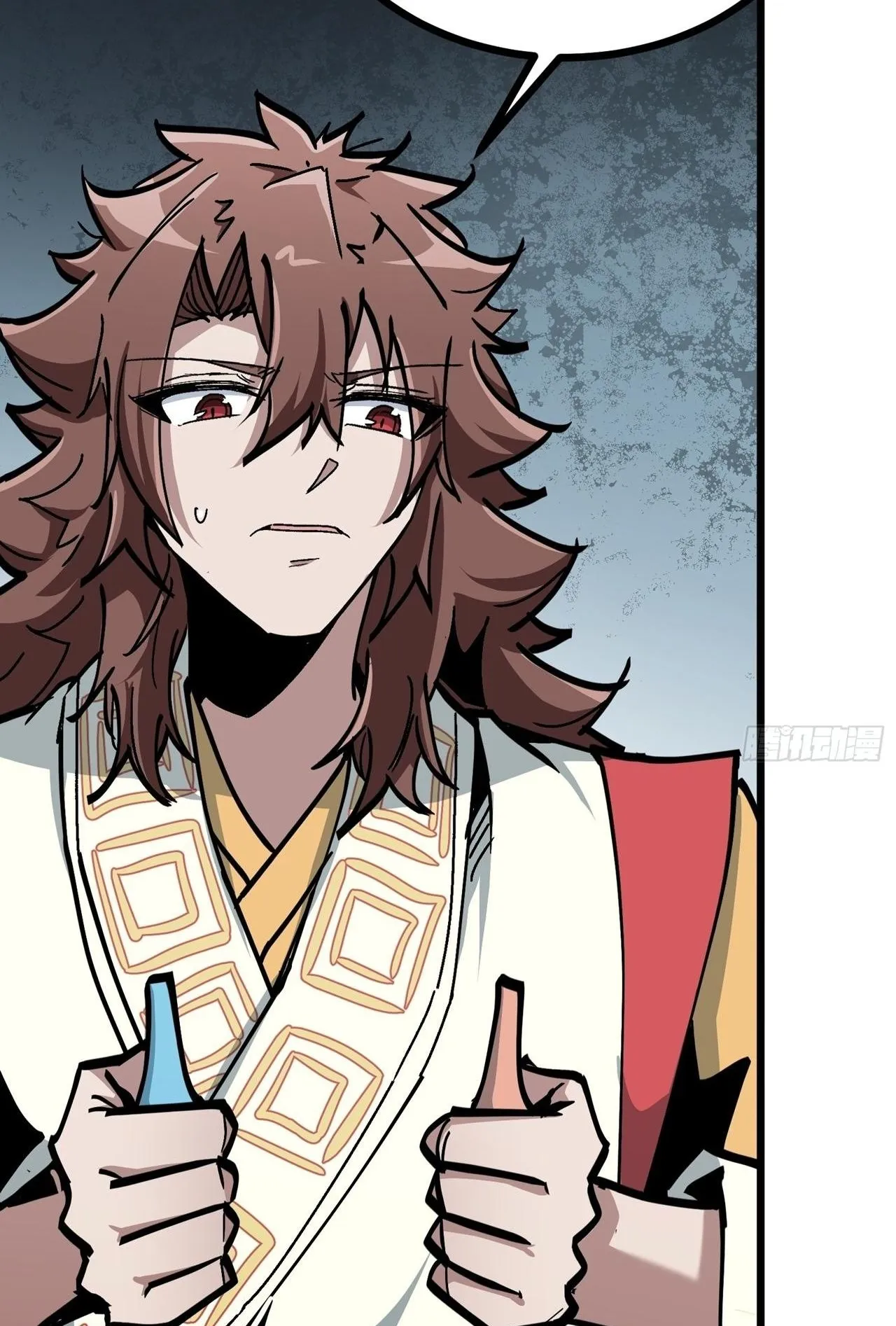 Immortal Fairy, Please Listen to My Explanation ตอนที่ 12 หน้า 27