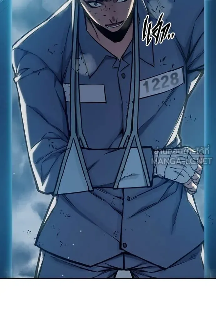 Juvenile Prison ตอนที่ 61 หน้า 178