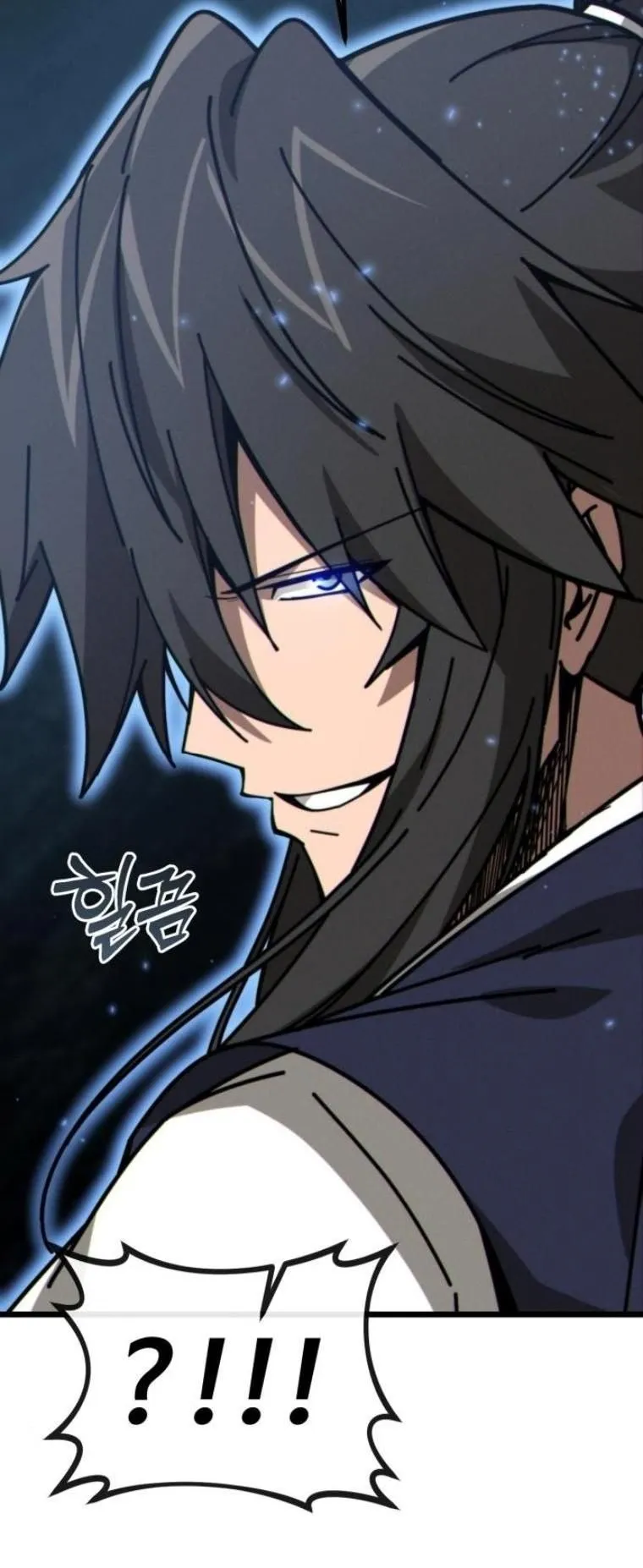 Initializing the Sect System ตอนที่ 8 หน้า 70