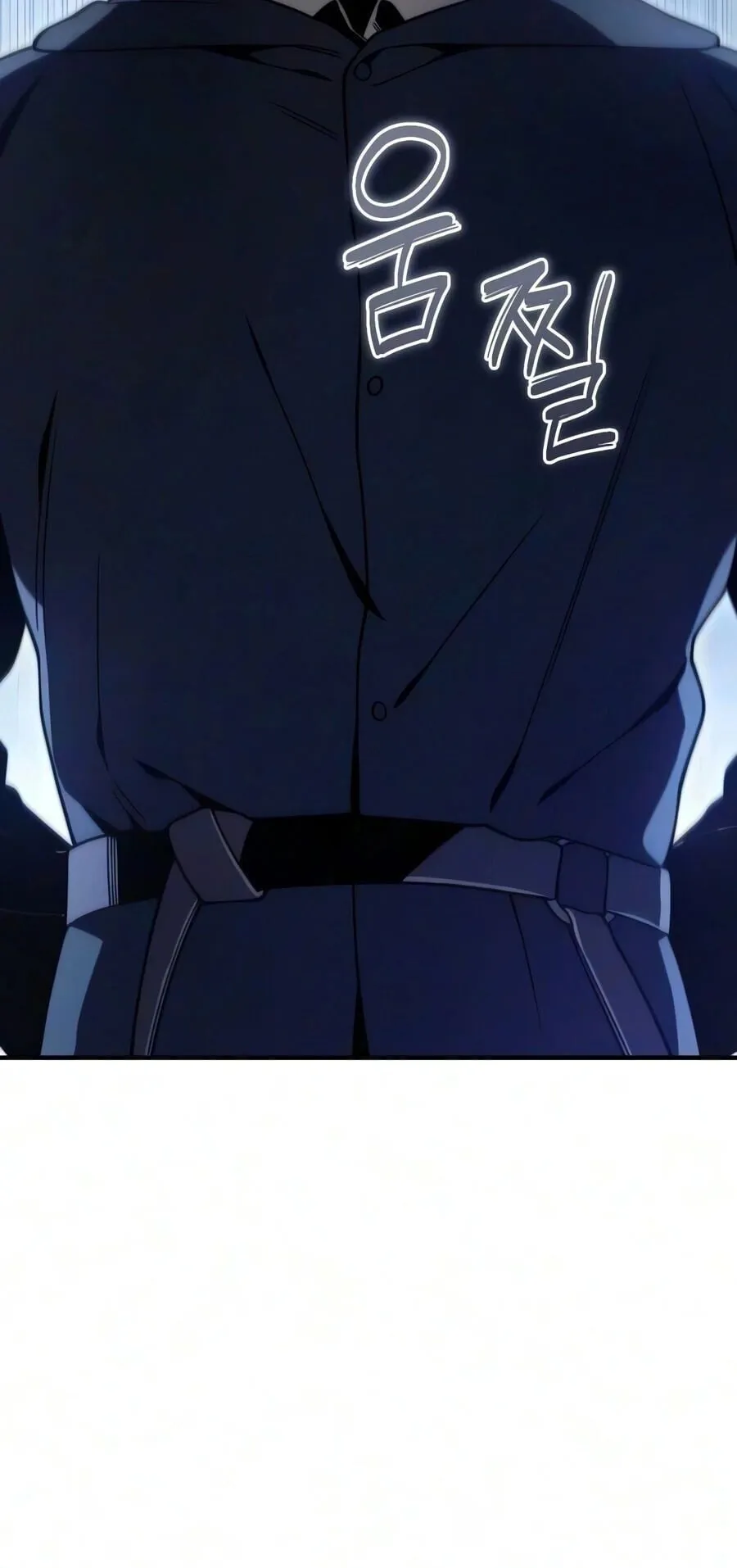 The Frontier Counts 10th-Class Outcast ตอนที่ 12 หน้า 111