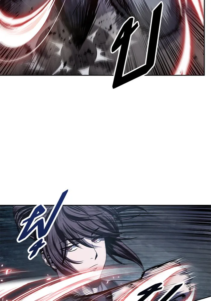 Nano Machine Chapter 22 หน้า 26
