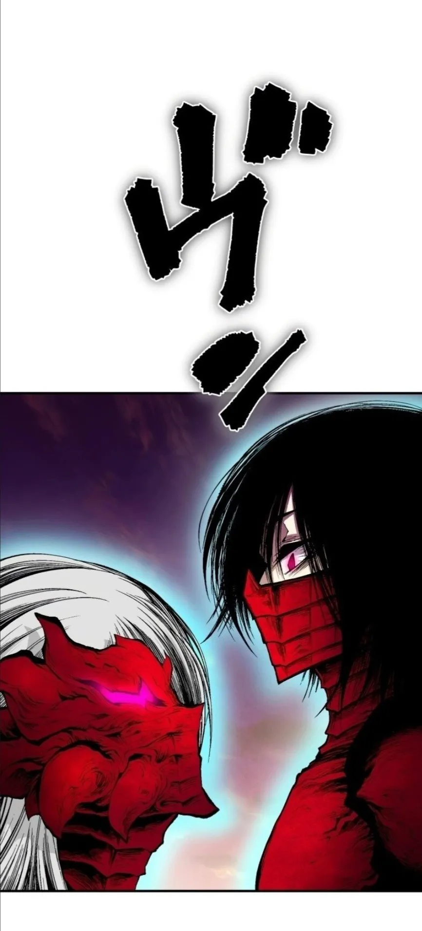 Ninja Reincarnation Fuuma Kotarou’s Quest to Reclaim His Humanity ตอนที่ 37 หน้า 35