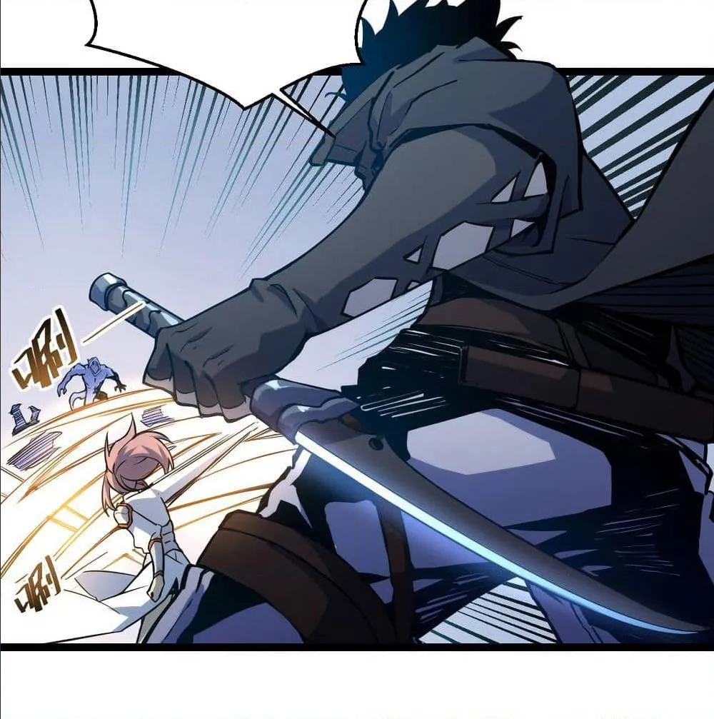 Rise From The Rubble ตอนที่ 4 หน้า 47
