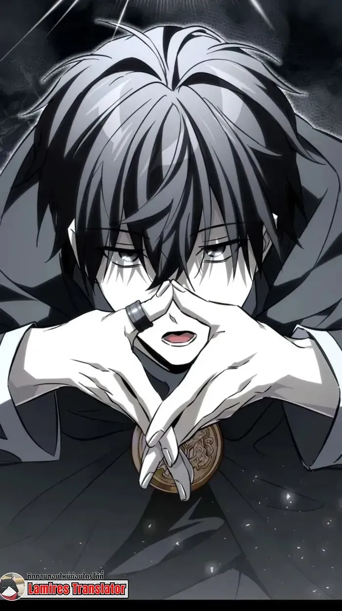 Raising Villains the Right Way ตอนที่ 6 หน้า 171