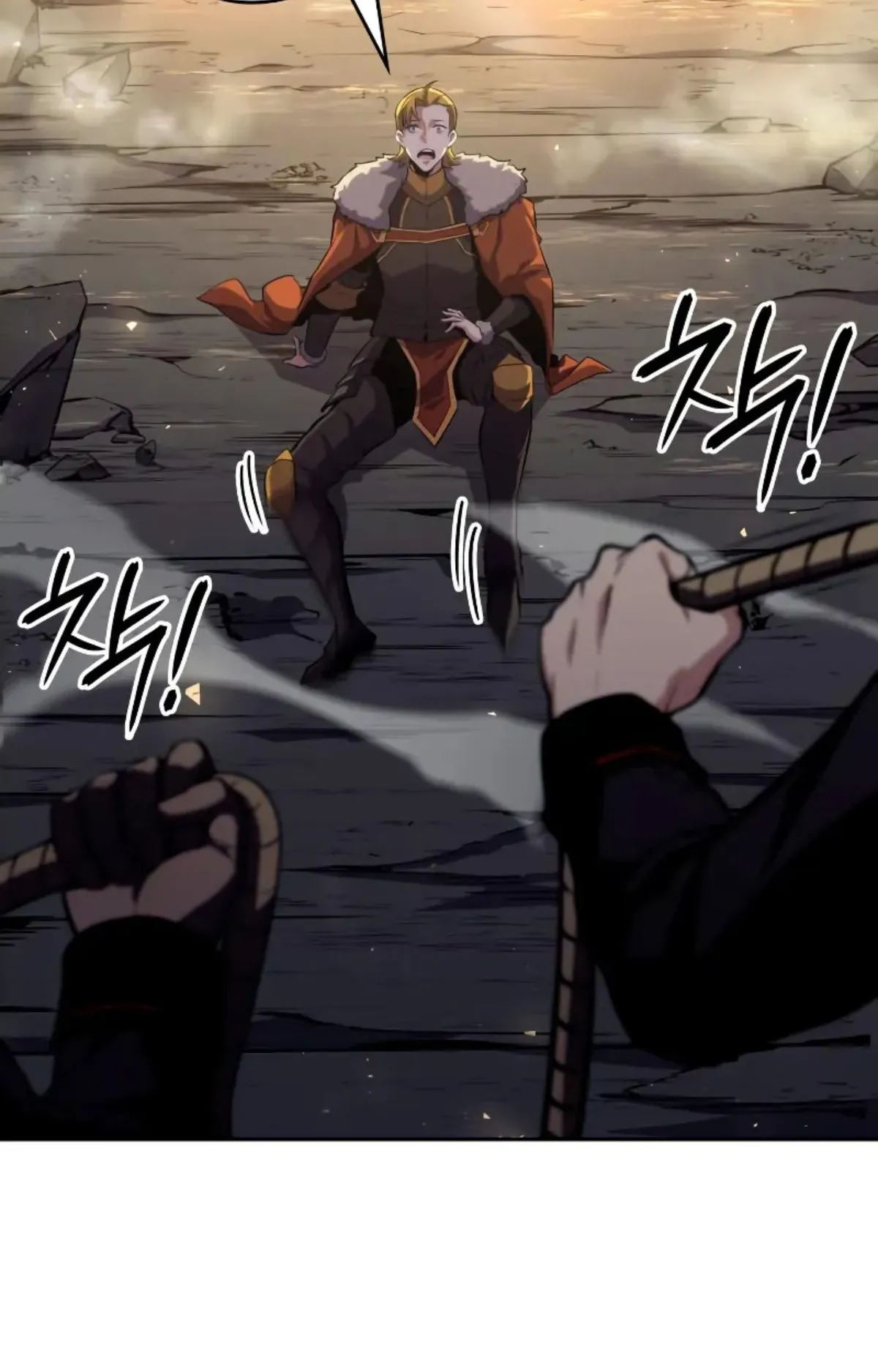 The Cold-Blooded Warrior ตอนที่ 8 หน้า 44