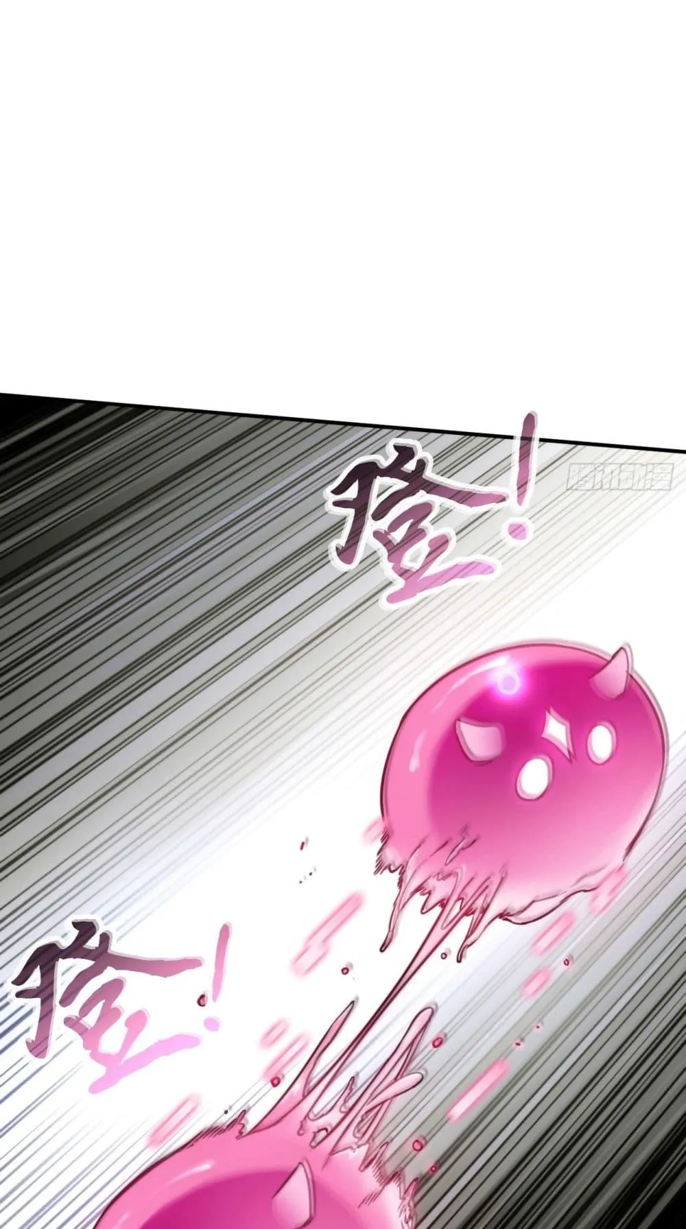 The Final Boss Became A Player ตอนที่ 6 หน้า 34