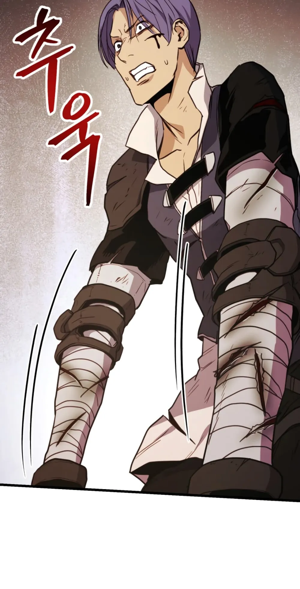 Ranker’s Return ตอนที่ 3 หน้า 33