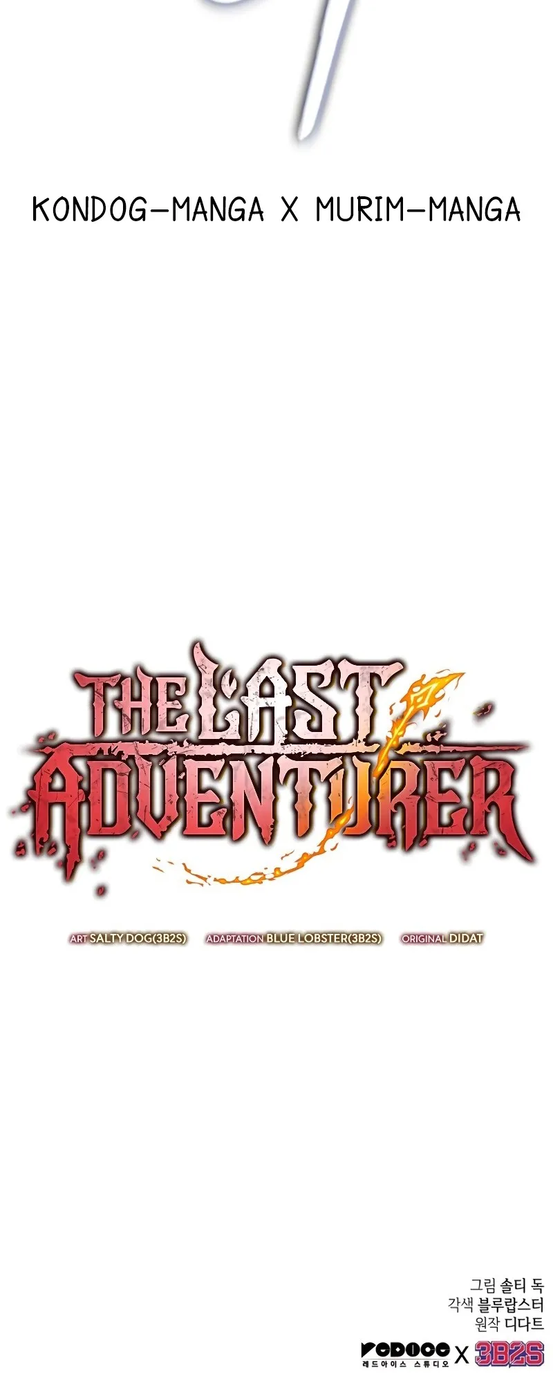 The Last Adventurer ตอนที่ 9 หน้า 84