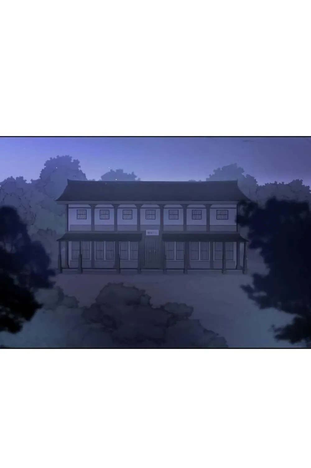 Tale of a Scribe Who Retires to the Countryside ตอนที่ 2 หน้า 23