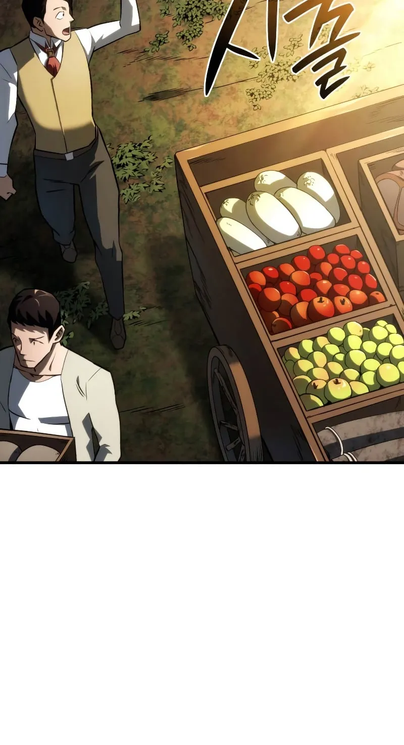 Revenge of the Iron-Blooded Sword Hound ตอนที่ 38 หน้า 33
