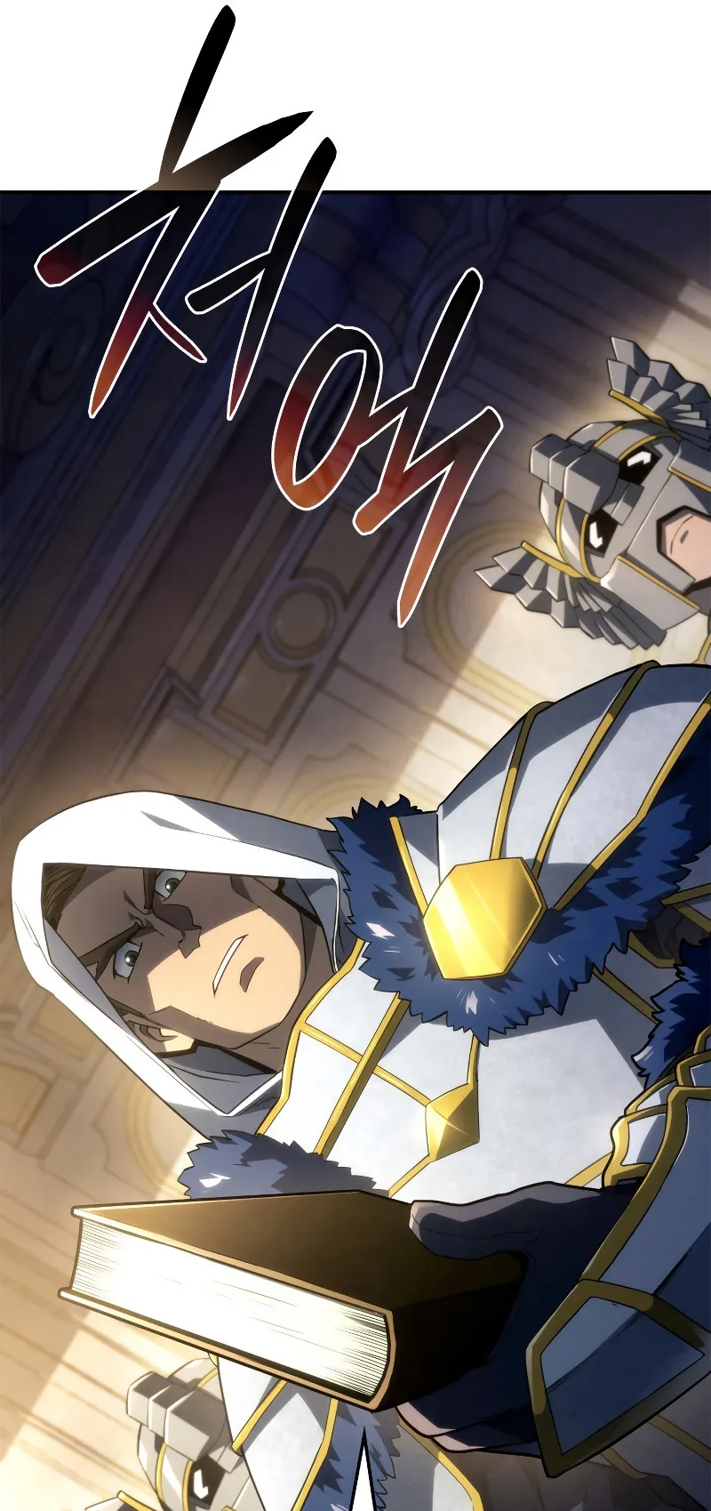 Revenge of the Iron-Blooded Sword Hound ตอนที่ 46 หน้า 46