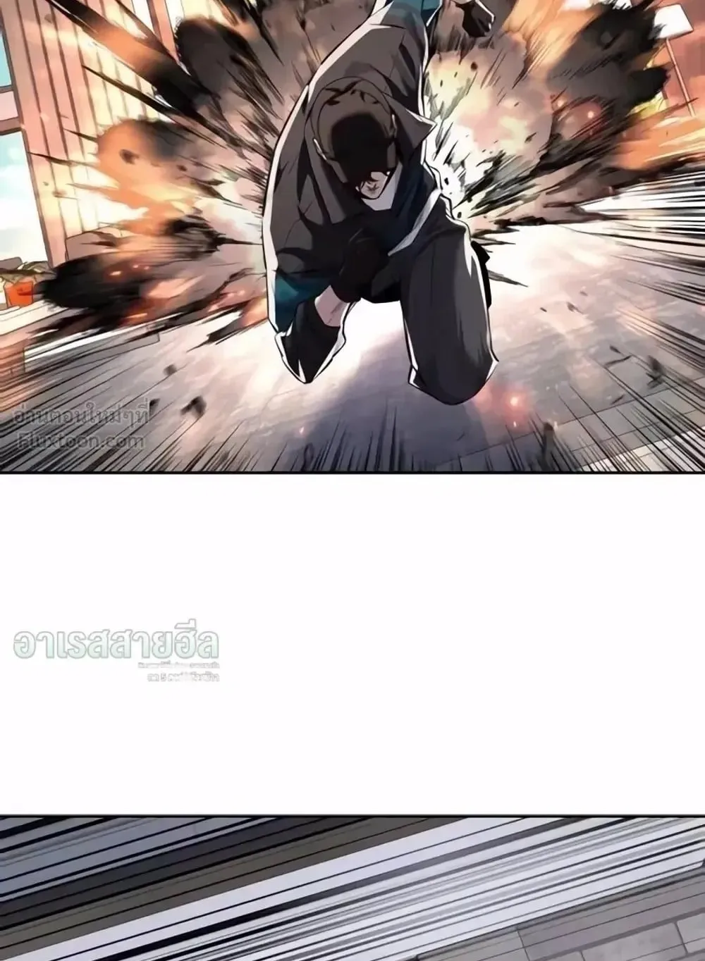 Resurrection Boy ตอนที่ 33 หน้า 135