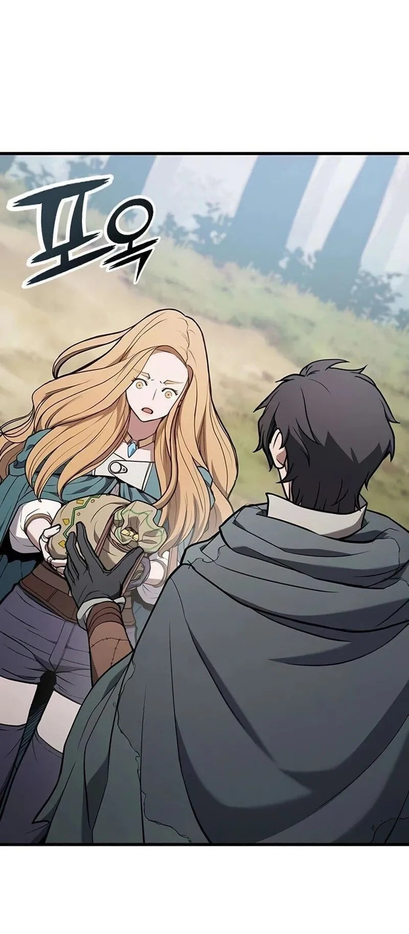 Demonic Beast Hunter Survival Guide ตอนที่ 13 หน้า 71