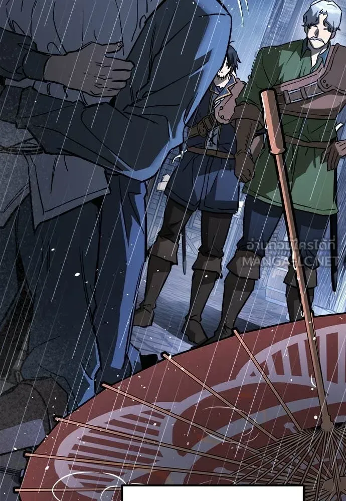 A Rogue Guard in a Medieval Fantasy ตอนที่ 19 หน้า 147