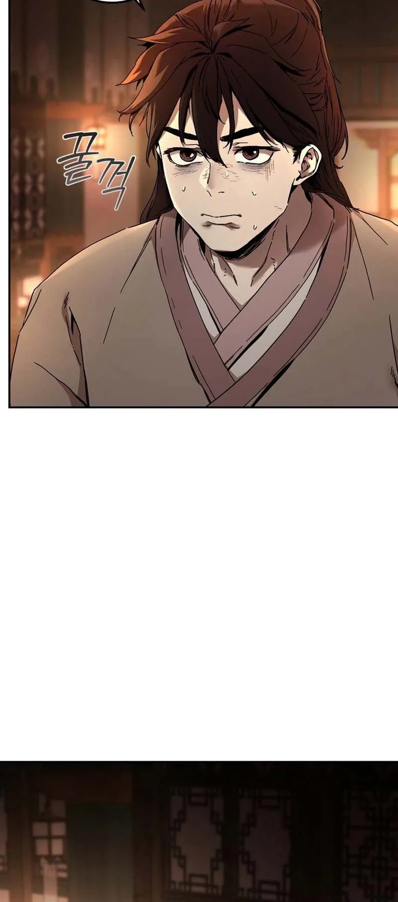 The Luoyang Branch of the Heavenly Demon Cult ตอนที่ 2 หน้า 5