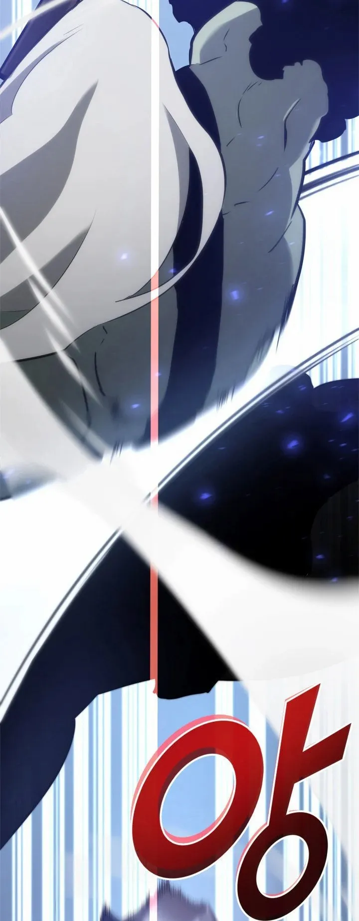Return of the SSS-Class Ranker ตอนที่ 9 หน้า 44