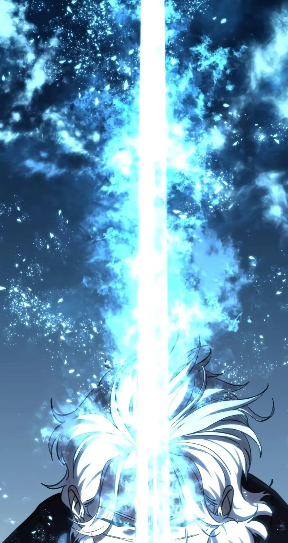 Star-Embracing Swordmaster ตอนที่ 4 หน้า 96