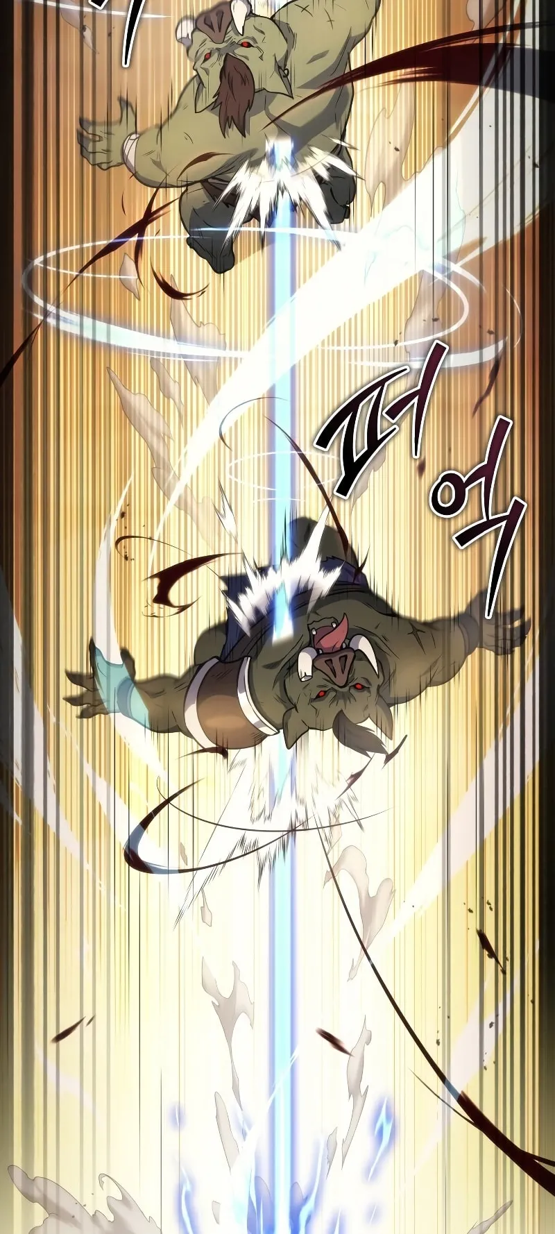 The Martial God Who Regressed Back to Level 2 ตอนที่ 4 หน้า 40