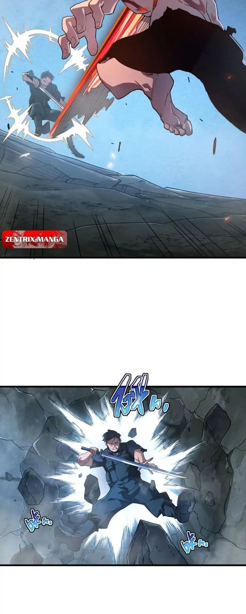 Axe God Path of Invincibility ตอนที่ 3 หน้า 6
