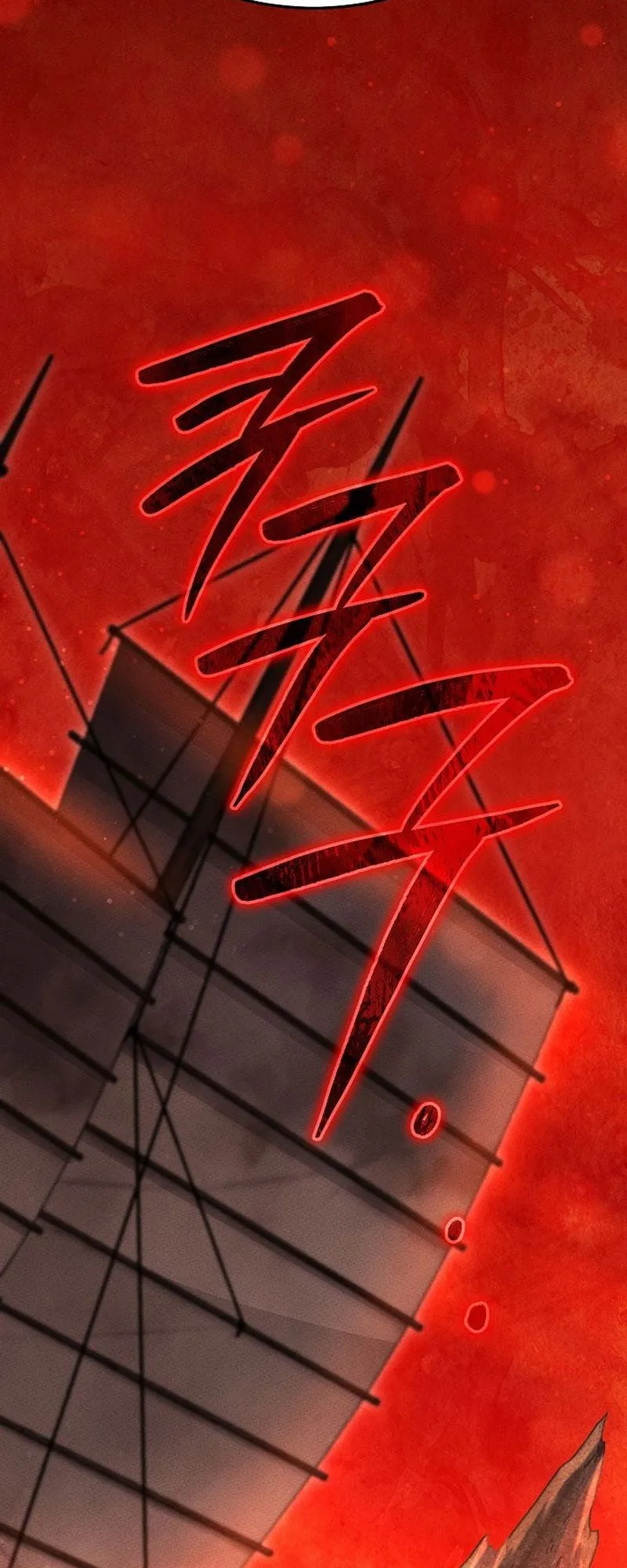 The Divine Demon’s Grand Ascension ตอนที่ 4 หน้า 89