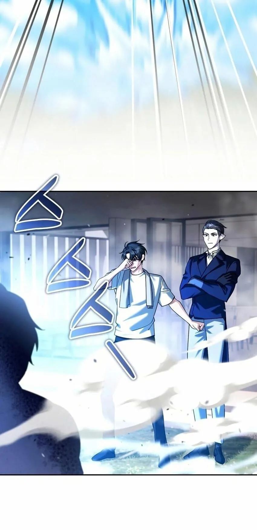 Sovereign of the Infinite Clones ตอนที่ 59 หน้า 59