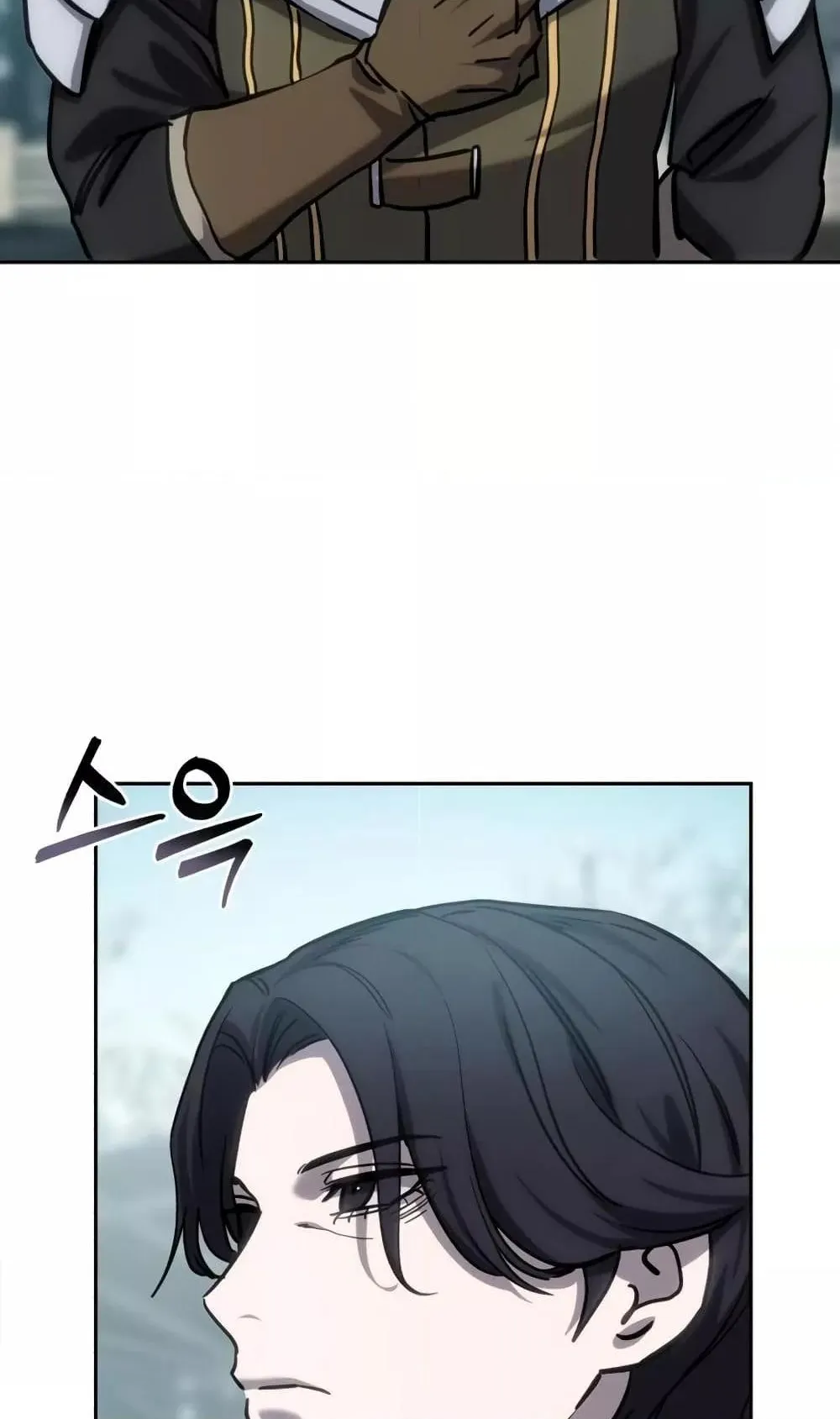 Star-Embracing Swordmaster ตอนที่ 6 หน้า 128
