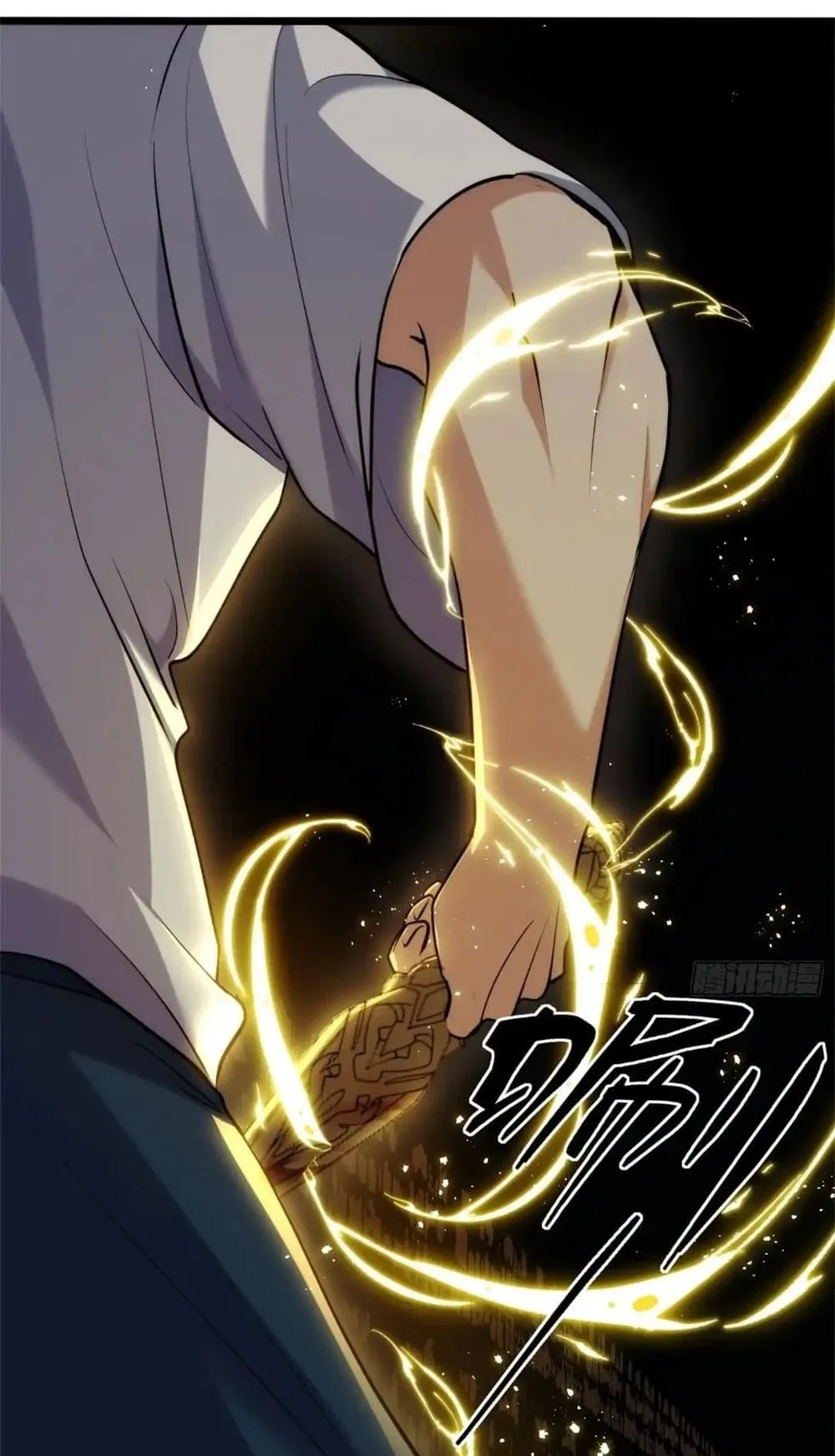 Spirit Realm Walker ตอนที่ 20 หน้า 33