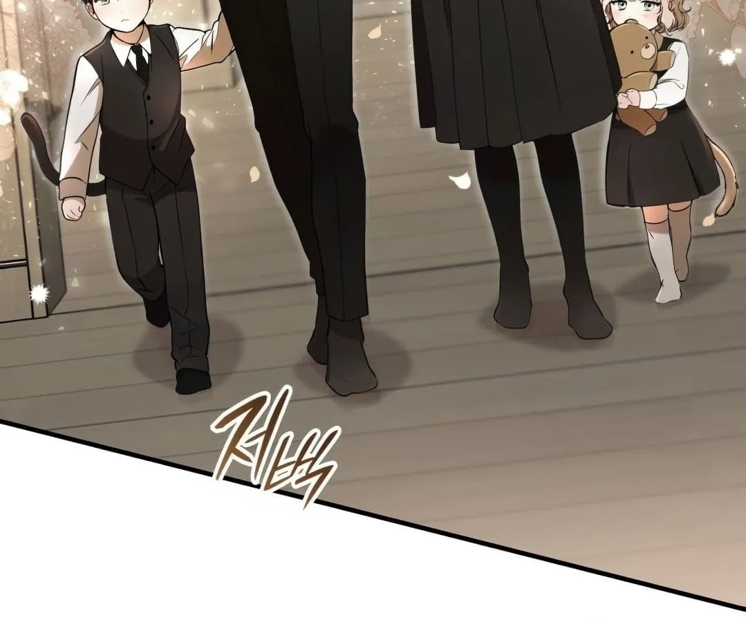 Shinsu Kindergarten ตอนที่ 1 หน้า 95