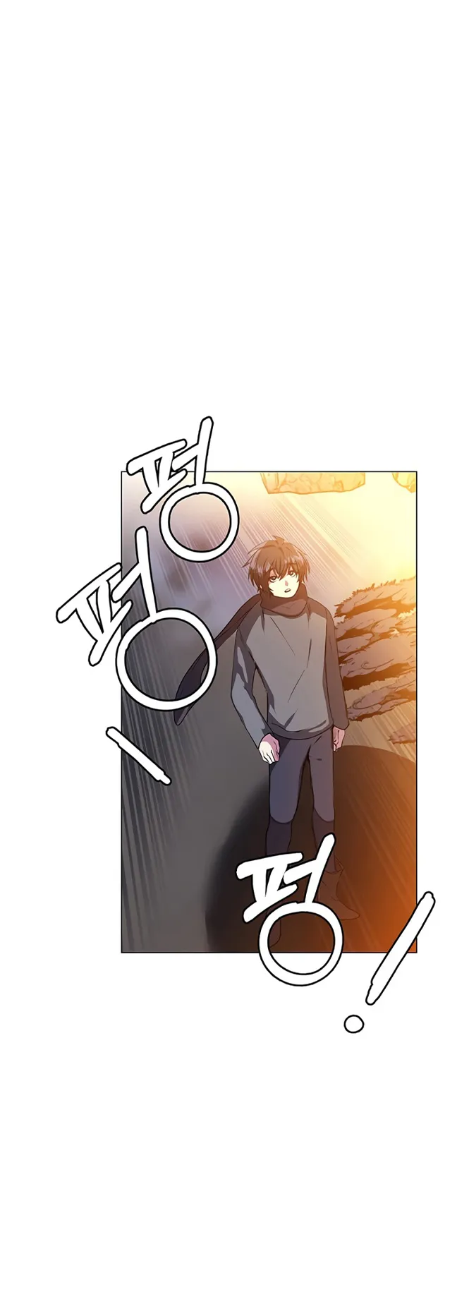 Estio ตอนที่ 6 หน้า 27