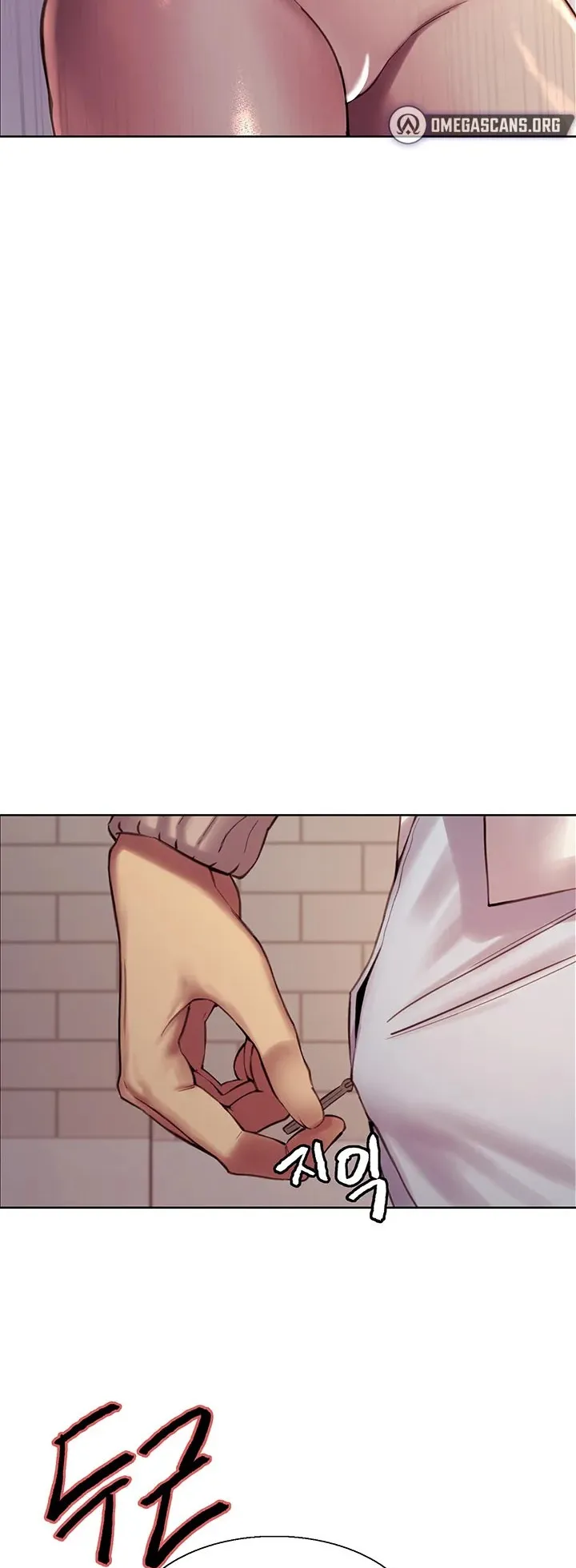 Sex-Stop Watch ตอนที่ 8 หน้า 30