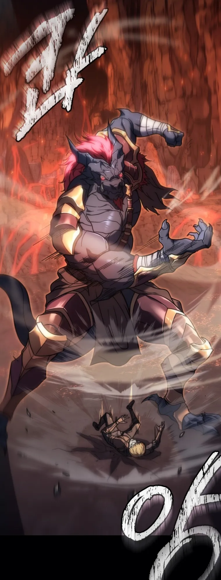 God-Tier Extra’s Ultimate Guide ตอนที่ 1 หน้า 13