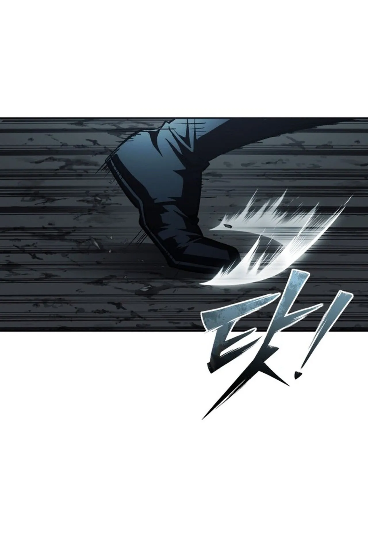 Return of the Back Alley Wizard ตอนที่ 1 หน้า 113