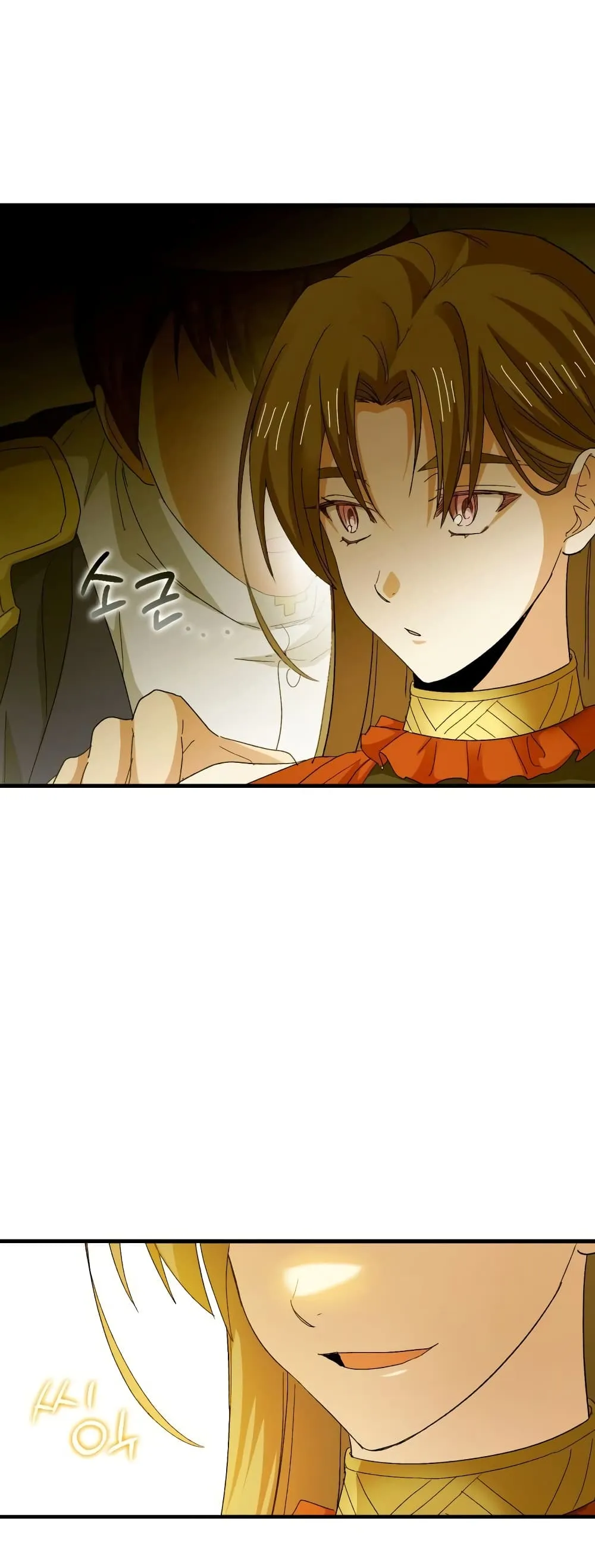 To Hell With Being a Saint, I’m a Doctor ตอนที่ 10 หน้า 58