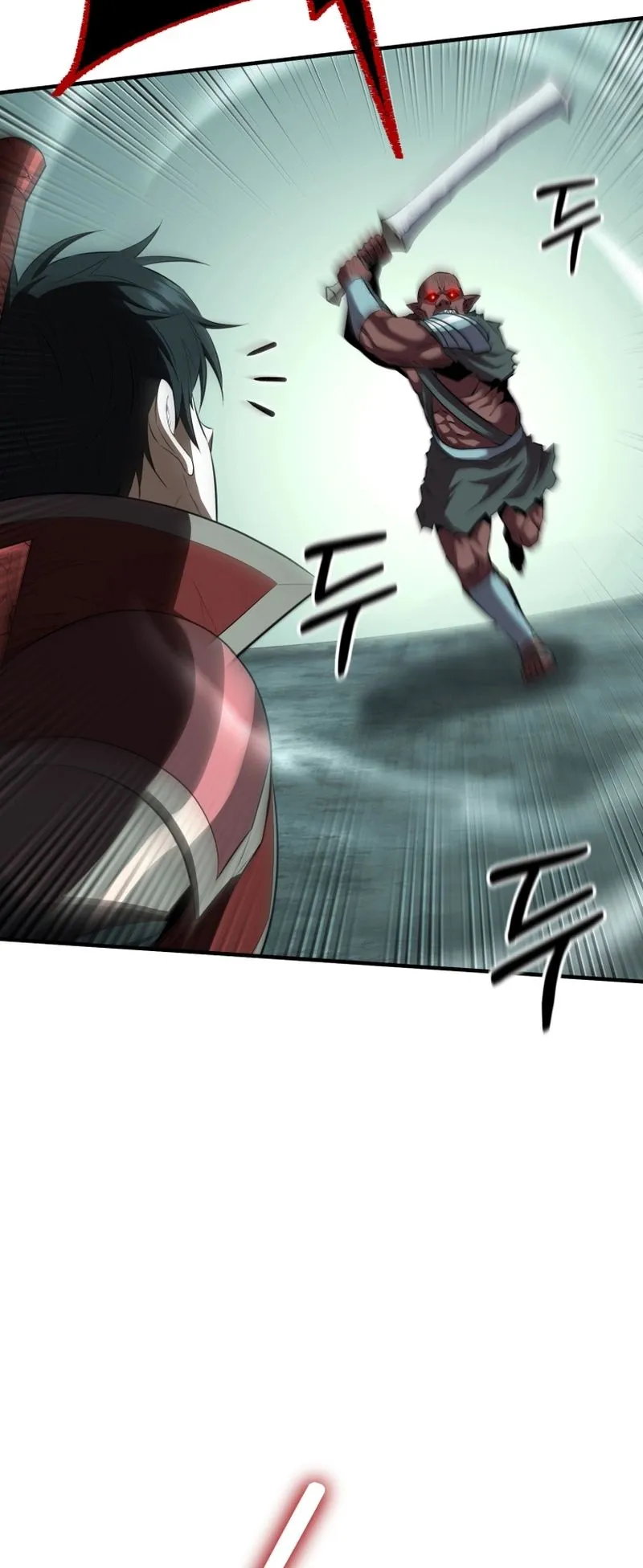 The Return of the Unrivaled Genius Ranker ตอนที่ 16 หน้า 25