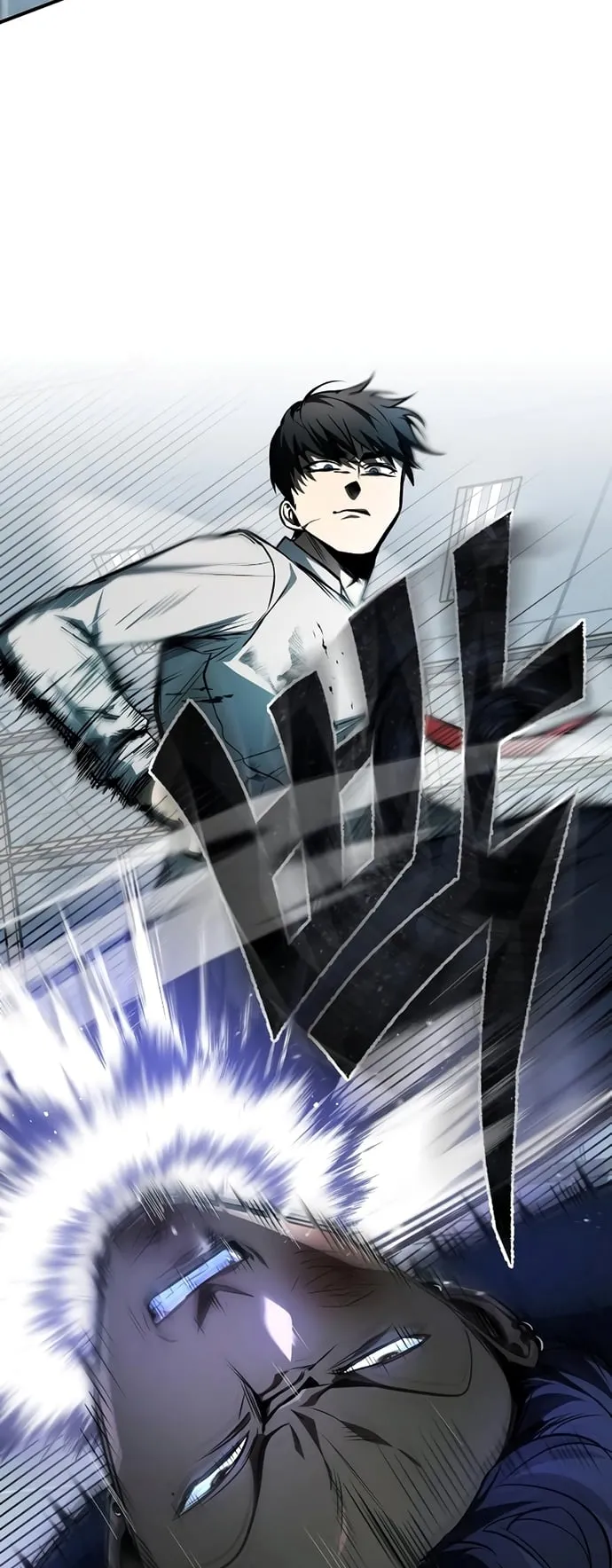 Devil Returns To School Days ตอนที่ 4 หน้า 69