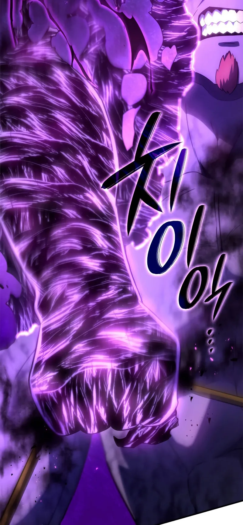Revenge of the Iron-Blooded Sword Hound ตอนที่ 54 หน้า 94