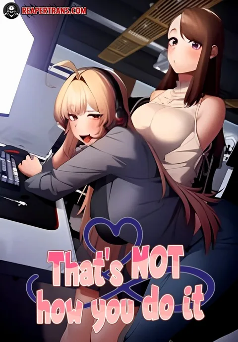 ปกThats Not How You Do It