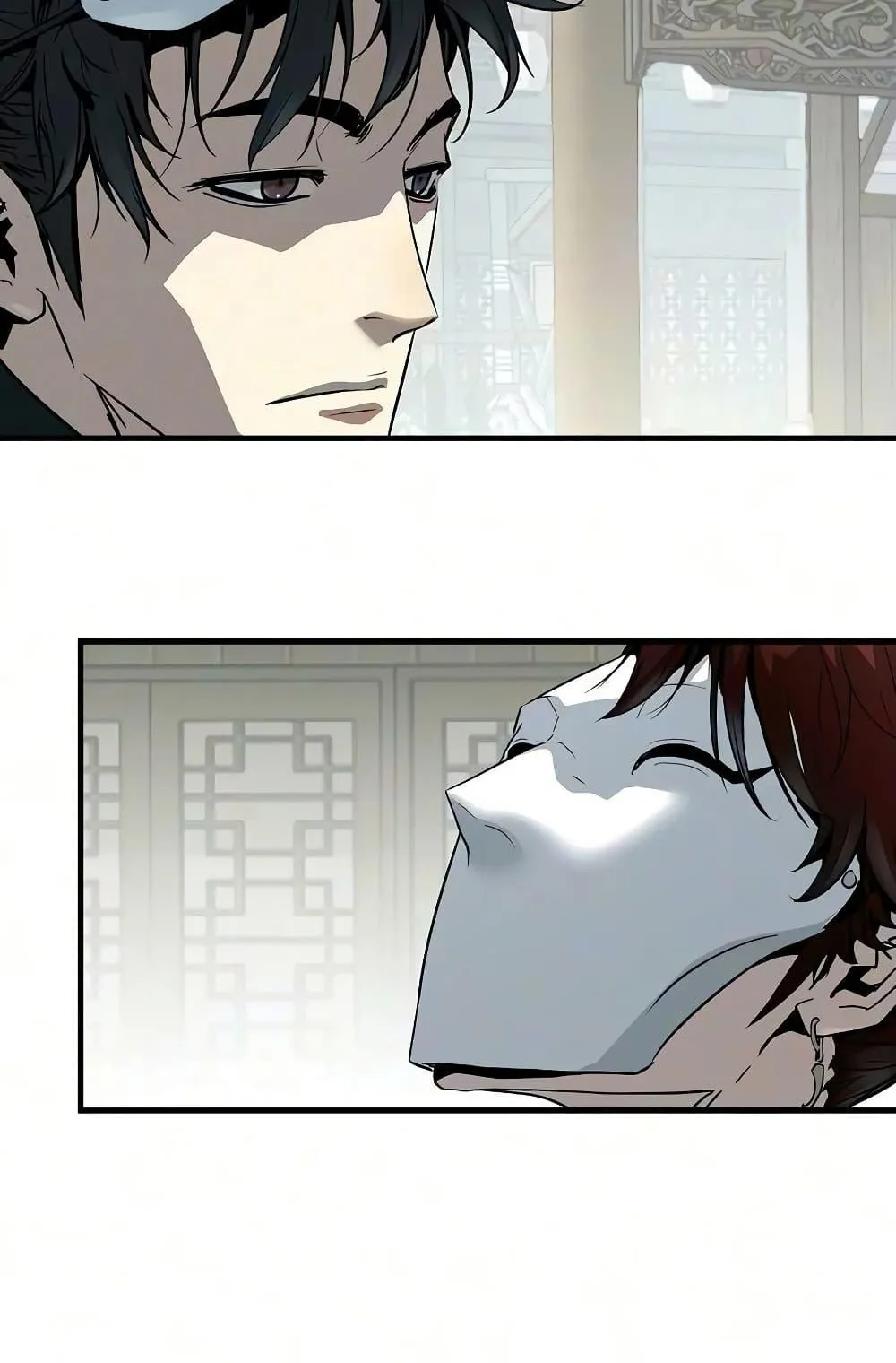 Absolute Regression ตอนที่ 105 หน้า 135