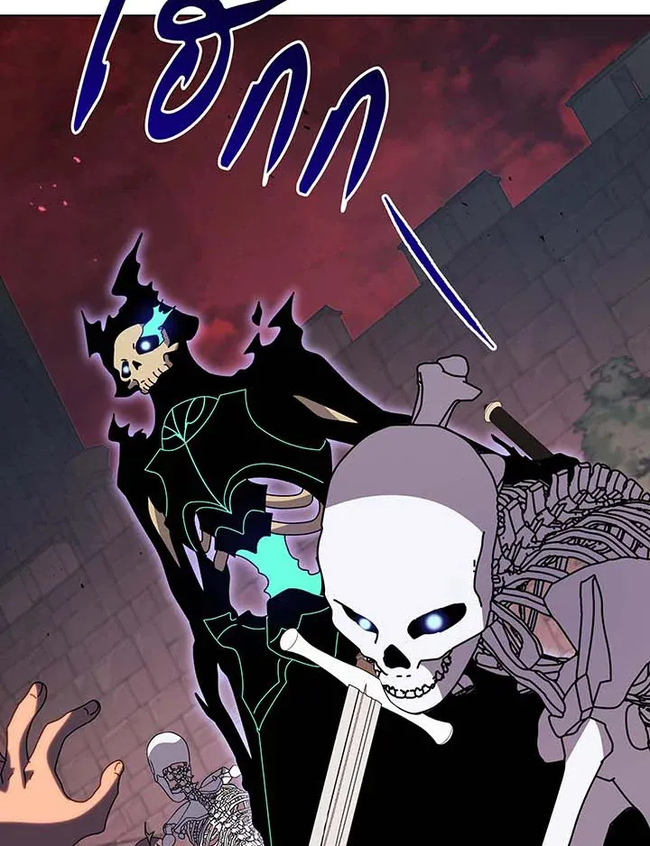 Necromancer Academy’s Genius Summoner Chapter 116 หน้า 16