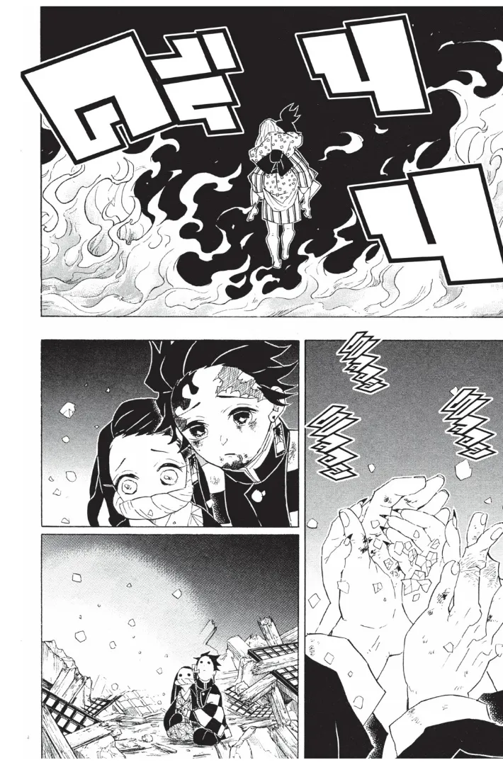 Kimetsu no yaiba ตอนที่ 97 หน้า 10